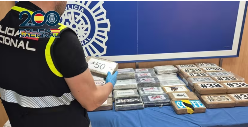 La Policía Nacional cierra la ‘Operación Diana’ con la incautación de otros 80 kilos de cocaína y dos armas de fuego